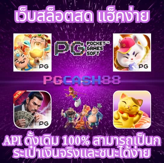 ufa345 ทางเข้า มือถือ